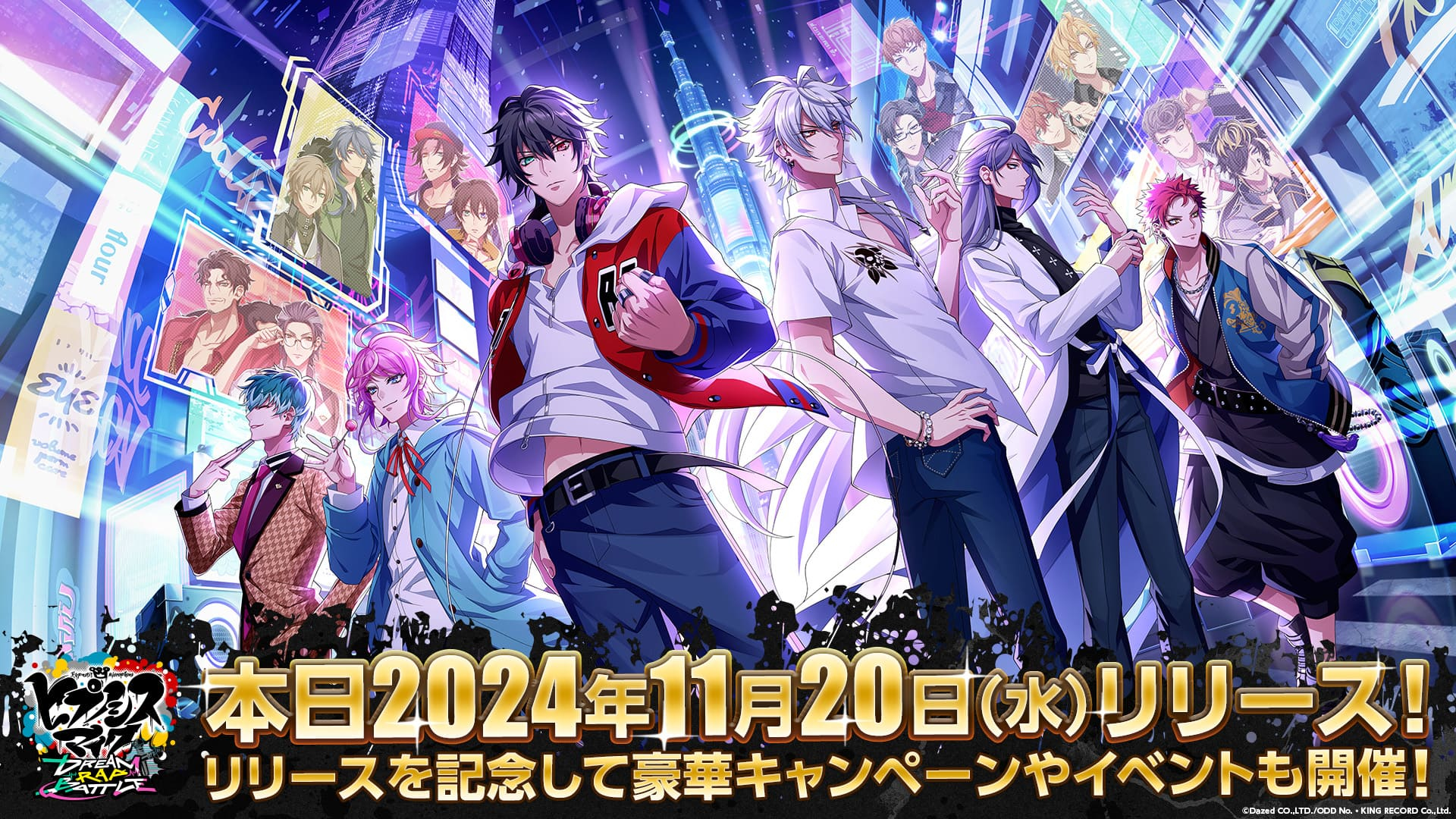 Home voyager games official site